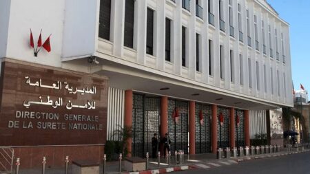 وثيقة مزورة ومضللة تستنفر مصالح المديرية العامة للأمن الوطني. وثيقة مزورة ومضللة تستنفر مصالح المديرية العامة للأمن الوطني.