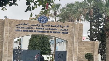 برلماني من أكادير يثير قضية سوء توزيع الطلبة الوافدين على المدارس العليا للتجارة والتسيير.