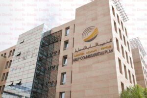 بيان لمندوبية التخطيط بخصوص صرف تعويضات المشاركين في الإحصاء العام وتأمينهم ضد المخاطر. 1 HCP