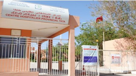 طاطا : نقل طفل إلى المستشفى إثر السقوط في حفرة داخل المسبح البلدي