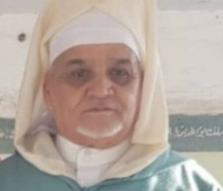 سوس تفقد أحد فقهائها المعروفين.