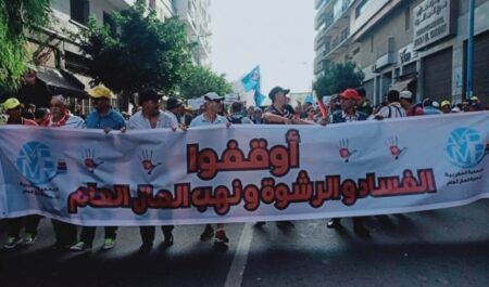 حماة المال العام ينادون بإحالة "تقارير سوداء" على القضاء، ويطالبون بمصادرة أموال المتورطين في قضايا الفساد
