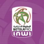 زلزال قوي يضرب البرتغال، يحس به المغاربة.