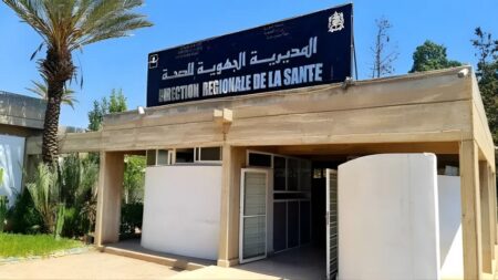 احتقان في القطاع الصحي بإقليم طاطا، ومصادر نقابية تكشف مجموعة من الاختلالات         