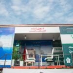 بنك المغرب يصدر ورقة 20 درهم جديدة تحمل بصمات التراث المغربي واحتفالاً بالشباب (+صورة)