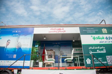 قافلة “التعمير والإسكان في خدمة مغاربة العالم” بأكادير توقع على نجاح مميز و حضور لافت. قافلة "التعمير والإسكان في خدمة مغاربة العالم" بأكادير توقع على نجاح مميز و حضور لافت.