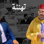 طقس الثلاثاء : انخفاض طفيف في الحرارة وأمطار محلية