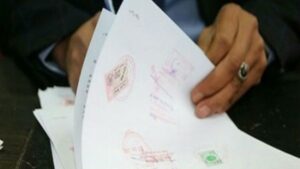 تزوير شواهد سكنى ينتهي بتوقيف ثلاثة أشخاص بينهم عوني سلطة. 2 chahada