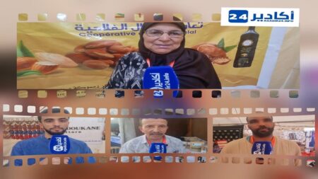 انطلاق معرض الصناعة التقليدية والمنتجات المجالية.