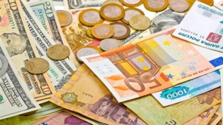 بنك المغرب: أسعار العملات الأجنبية مقابل الدرهم (3 دجنبر 2024)