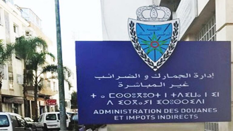 الجمارك تحاصر متلاعبين في إعفاءات.