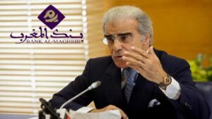 والي بنك المغرب يحذر من استفحال الرشوة، و المواطن البسيط "الضحية الأولى". 1 jawahiri