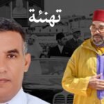 جدري القردة: توصيات لخمس دول في إفريقيا باتخاذ إجراءات خاصة لمحاربة انتشار الفيروس.