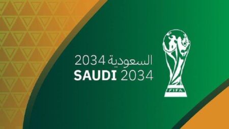السعودية تنتظر نتائج تقييم ملف ترشحها لمونديال 2034