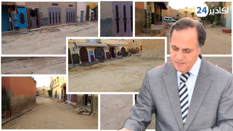 تزنيت: المدينة العتيقة تختنق بين غبار الأشغال المتوقفة وروائح الإهمال المتواصلة.