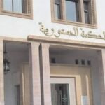 الملك يهنئ أعضاء المنتخب الوطني المغربي الأولمبي لكرة القدم بمناسبة ظفره بالميدالية النحاسية خلال دورة الألعاب الأولمبية 2024 بباريس.