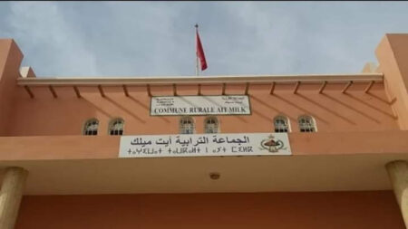 اشتوكة : أعضاء ينقلبون على رئيس جماعة أيت ميلك، والأخير يرفض الاستقالة