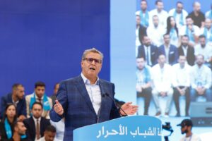 أكادير : أخنوش يفتتح الجامعة الصيفية لشبيبة حزبه بالرد على غريمه عبد الإله بنكيران. 11 IMG 20240914 WA0053