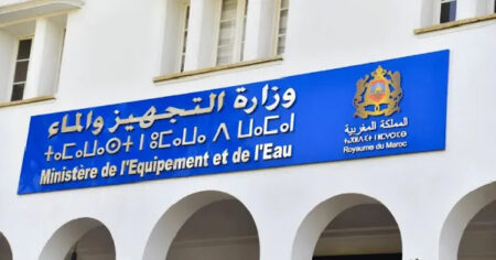 وزارة التجهيز تصدر بلاغا جديدا بعد الفيضانات الأخيرة التي عرفتها عدد من جهات المملكة.