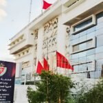 العولمة ونظامنا التربوي : من الاختراق الى الهيمنة