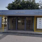 اشتوكة أيت باها : نزيف ضحايا لقمة العيش يتواصل بفاجعة جديدة