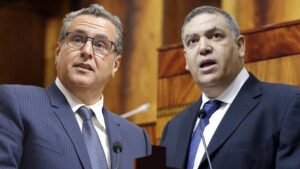 akhnouch lftite