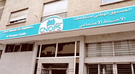 دمج الخدمات الصحية لكنوبس ضمن صندوق CNSS يؤجج غضب نقابي ين. دمج الخدمات الصحية لكنوبس ضمن صندوق CNSS يؤجج غضب نقابي ين.