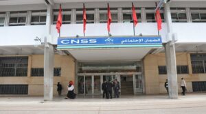 التوجه نحو إلغاء “كنوبس” وإلحاق جميع منخرطيه بالصندوق الوطني للضمان الاجتماعي. 6 cnss