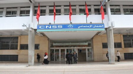 التوجه نحو إلغاء “كنوبس” وإلحاق جميع منخرطيه بالصندوق الوطني للضمان الاجتماعي.