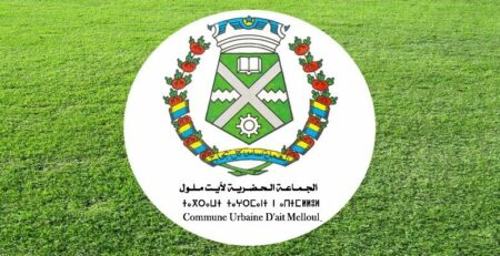 مطالب بإعادة توزيع الحصص الرياضية بأيت ملول أخذا بمبادئ العدالة والإنصاف مطالب بإعادة توزيع الحصص الرياضية بأيت ملول أخذا بمبادئ العدالة والإنصاف