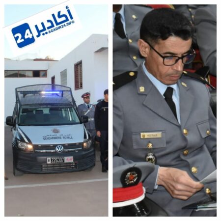 صيف تاغزوت عمل أمني استثنائي