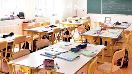 رسوم الدخول المدرسي تثير جدلا بعدد من المؤسسات التعليمية بأكادير