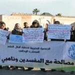 ضحايا جدد يسقطون في فخ النصب على طريقة التسويق الهرمي