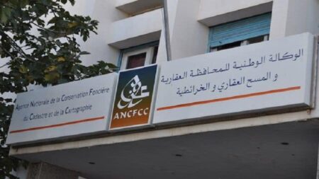 أكادير : مطالب بالكشف عن نتائج ملف تحفيظ عقار حي الحسنية بأنزا. أكادير : مطالب بالكشف عن نتائج ملف تحفيظ عقار حي الحسنية بأنزا.