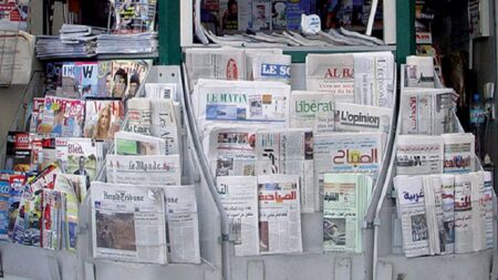 أبرز عناوين الصحف المغربية الصادرة اليوم الاثنين 16 دجنبر 2024