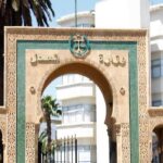 انخفاض حاد في أسعار النفط ..التفاصيل