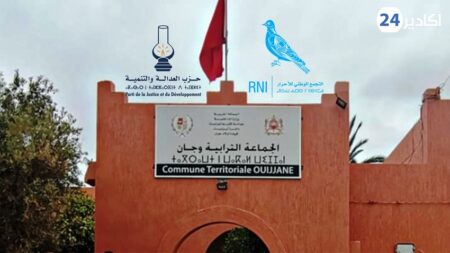 تزنيت : العدالة والتنمية تدخل على خط صراعات وجان، وتدعو لتفعيل المساءلة القانونية.