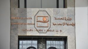اختفاء دواء معالج للقصور الكلوي المزمن يهدد حياة المرضى، ووزارة الصحة تدخل على الخط 10 sante