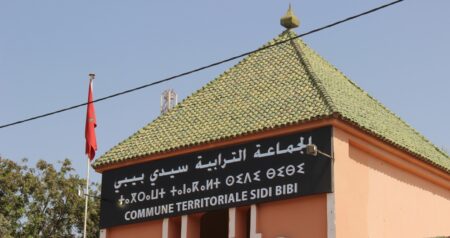 اشتوكة : أزمة المياه العادمة تقلق ساكنة أحد الدواوير بسيدي بيبي، وسط مطالب بتدخل الجهات الوصية