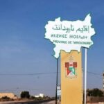 الكشف عن تفاصيل خط بحري جديد سيربط ميناء أكادير بميناء داكار في السنغال