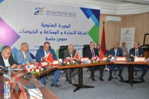 أكادير : غرفة التجارة والصناعة والخدمات تعقد دورتها العادية باستحضار إشكالية الماء بين التدبير السليم و الخيارات البديلة. 2 121662f8 6ac8 48d7 924b 51b7204fba34