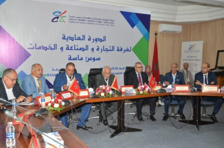 أكادير : غرفة التجارة والصناعة والخدمات تعقد دورتها العادية باستحضار إشكالية الماء بين التدبير السليم و الخيارات البديلة.