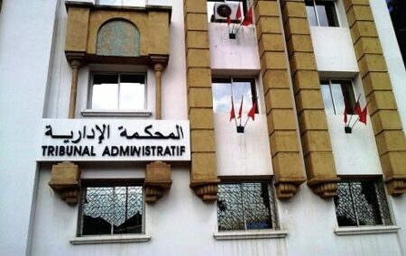 مجلس الحكومة: وهبي يقدم عرضاً حول إصلاح المحاكم الإدارية مجلس الحكومة: وهبي يقدم عرضاً حول إصلاح المحاكم الإدارية