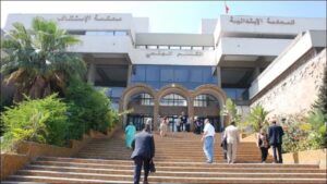 النيابة العامة بالدار البيضاء تحقق في بلاغ جريمة وهمية ونشر أخبار زائفة 7 Cour d appel casa