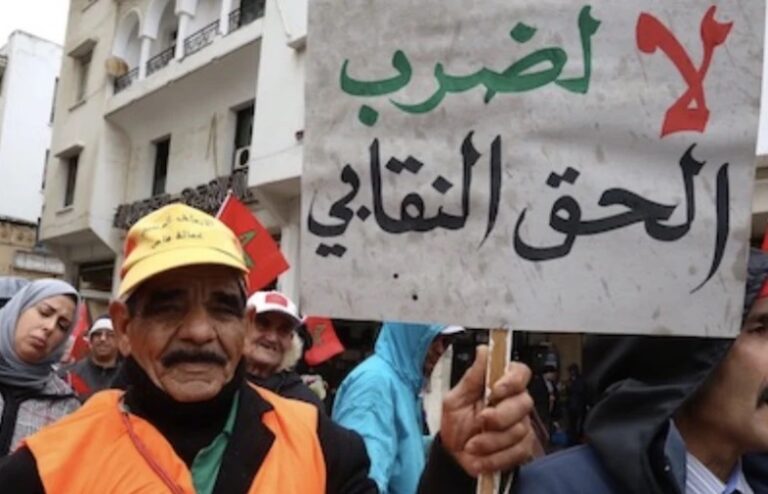 مشروع قانون الإضراب يواصل خلق الجدل، وسط دعوات للاحتجاج أمام البرلمان