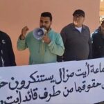أسعار صرف العملات الأجنبية مقابل الدرهم المغربي (31 أكتوبر 2024)