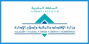 عشرات المقاولين يتقاطرون على إدارة الضرائب للتبرؤ من "فواتير مزورة" 12 IMPO