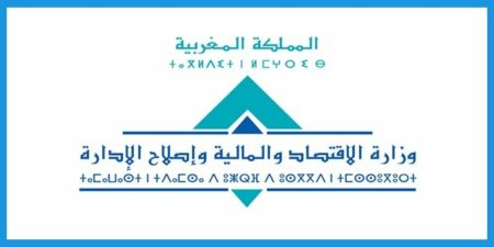 عشرات المقاولين يتقاطرون على إدارة الضرائب للتبرؤ من “فواتير مزورة” عشرات المقاولين يتقاطرون على إدارة الضرائب للتبرؤ من "فواتير مزورة"