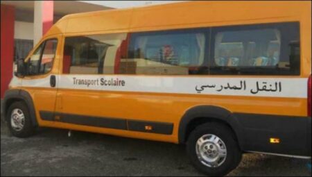 أكادير: مطالب بالتدخل من أجل إيجاد حل لمشكل النقل المدرسي بجماعة إيموزار.