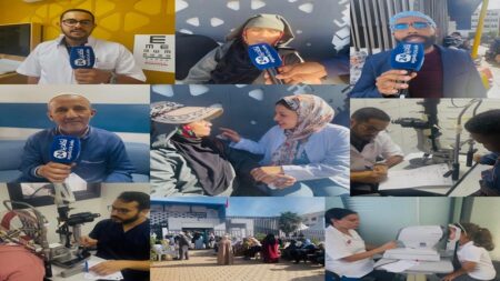 أكادير : إسدال الستار على فعاليات الحملة الطبية للعيون بعد أربعة أيام من التعبئة الشاملة.